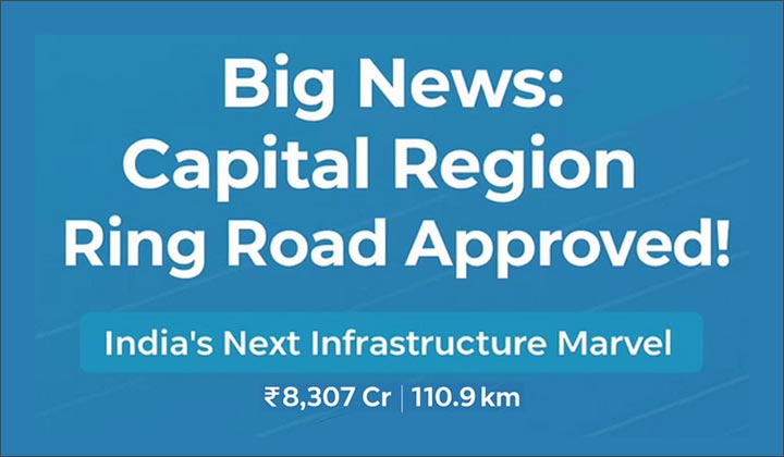 Bhubaneswar Emerging